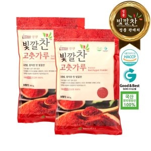 영양고추유통공사 2025 빛깔찬 국내산 영양 고춧가루 500g (2개)_이미지
