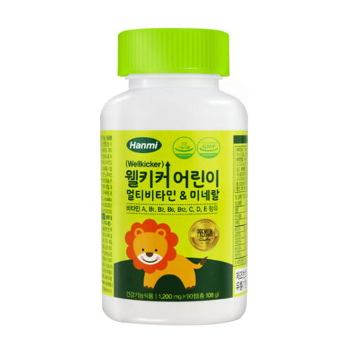 한미메디케어 웰키커 어린이 멀티비타민 & 미네랄 90정 (1개)_이미지