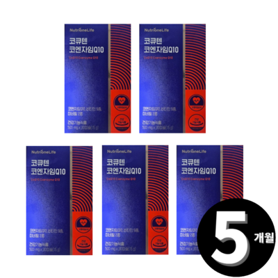 뉴트리원 코큐텐 코엔자임Q10 500mg 30캡슐 (5개)_이미지