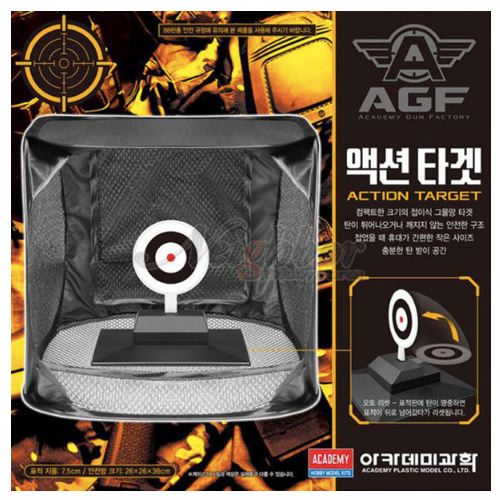 아카데미과학  AGF 액션타겟 (17523)