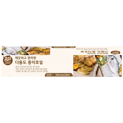 유레카 홈몬 다용도 기름종이 30cm x 20m (2개)
