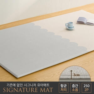 ��ũ�� �Ƽҹ� �Ƽҹ� �ñ״�ó ���̹��Ʈ �ȴ��� 250x150x2cm