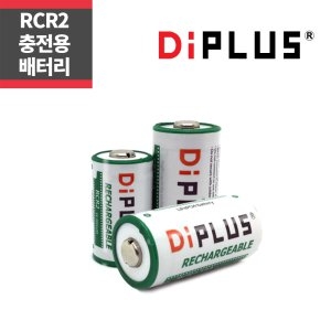 성경시스콤 CR2 충전용 배터리 RCR2 리튬인산철 건전지_IP