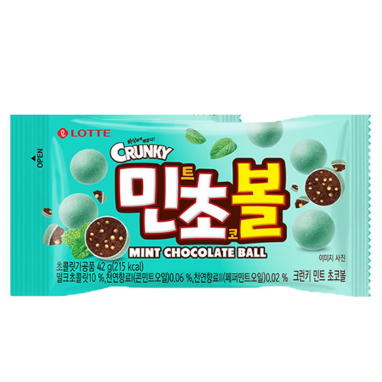 롯데웰푸드 민초볼 42g (24개)_이미지