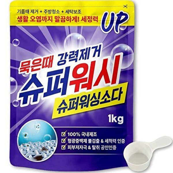 쿨대디 슈퍼워시 탄산 워싱소다 1kg