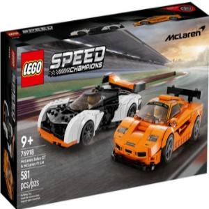 레고 스피드챔피언 맥라렌 소울 GT와 맥라렌 F1 LM (76918)_이미지