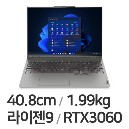 레노버 씽크북 16p Gen3 ARH 21EK0020KR (SSD 512GB)