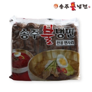 송주불냉면 냉면사리 5인분 1100g_이미지