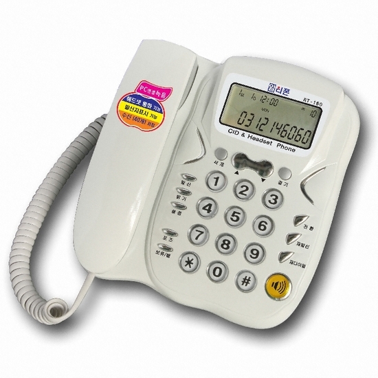 ��Ƽ�ڷ��� RT-150