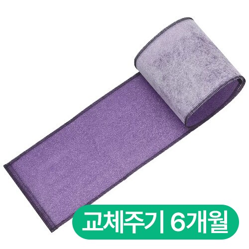 LG전자 퓨리케어360˚ 전용 PFPAEA01 알레르겐 특화필터_이미지