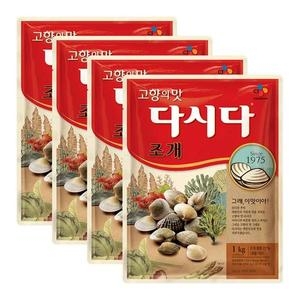 CJ제일제당 백설 다시다 조개 1kg (4개)