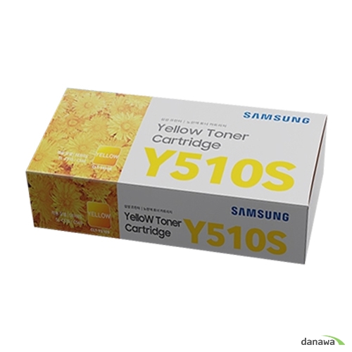 삼성전자 정품 CLT-Y510S 노랑_이미지