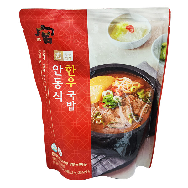 궁 안동식 한우국밥 800g