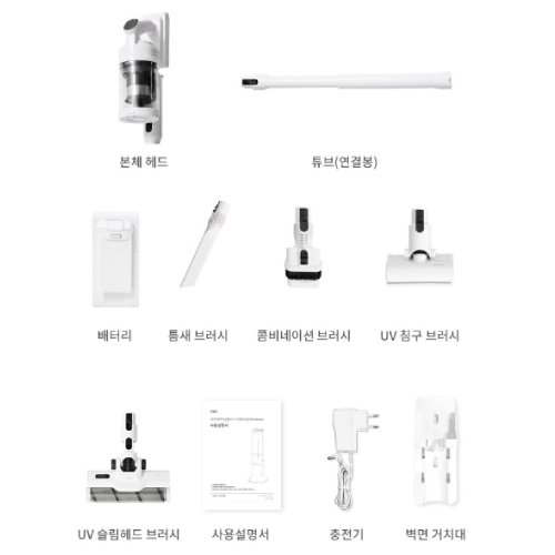 아이닉 i50 AI 디텍트 (단품+물걸레키트)_이미지