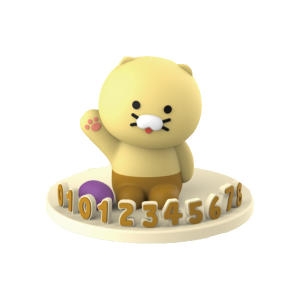 카카오프렌즈 춘식이 피규어 주차번호판
