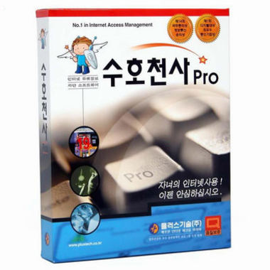 플러스기술 수호천사 Pro
