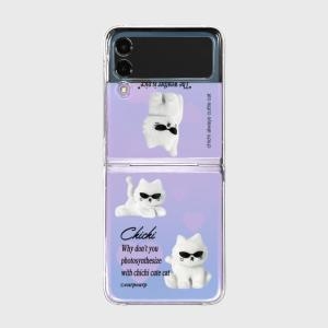  어프어프 SUNGLASSES CHICHI HEART-BLUE Z플립-클리어하드 E2206_0384