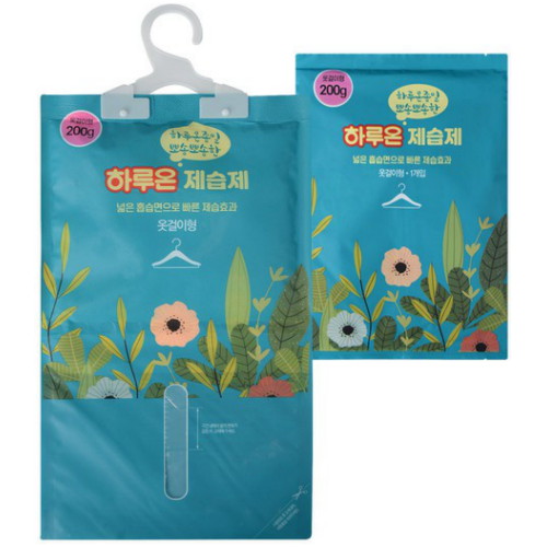 지엘 하루종일 뽀송뽀송 하루온 제습제 옷걸이형 200g (1개)_이미지