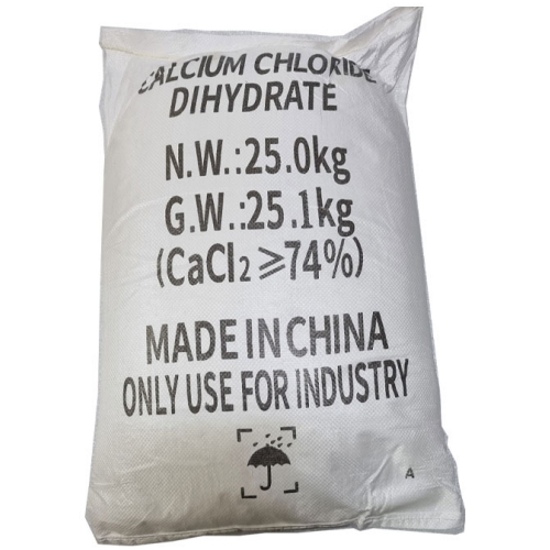 �뼺���� ��ȭĮ�� 25kg