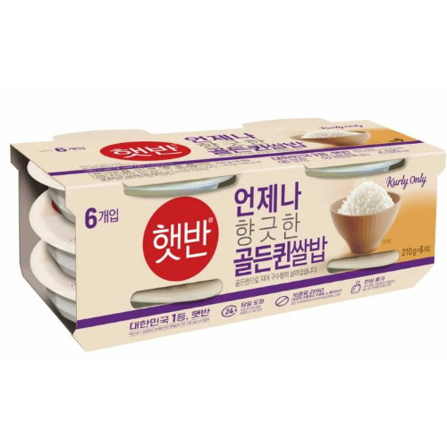 CJ제일제당 햇반 골든퀸 쌀밥 210g (6개)_이미지