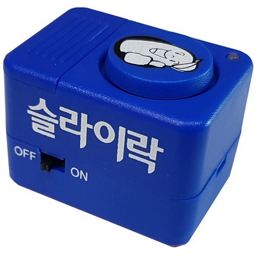 글로리텍 ㅤ슬라이락 진동경보기_이미지