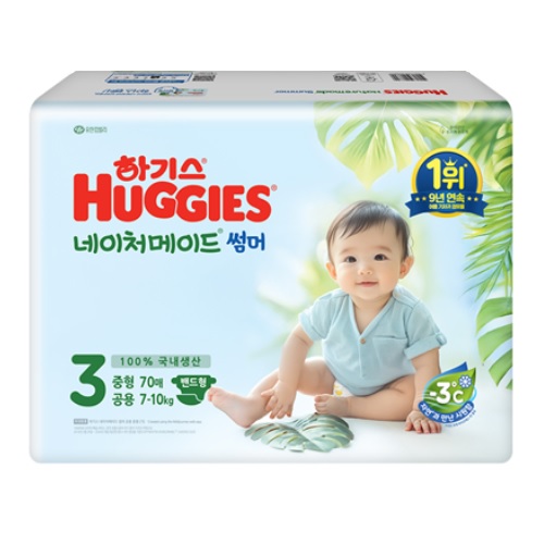 하기스 2025 네이처메이드 썸머 밴드형 3단계-공용 (210매)_이미지