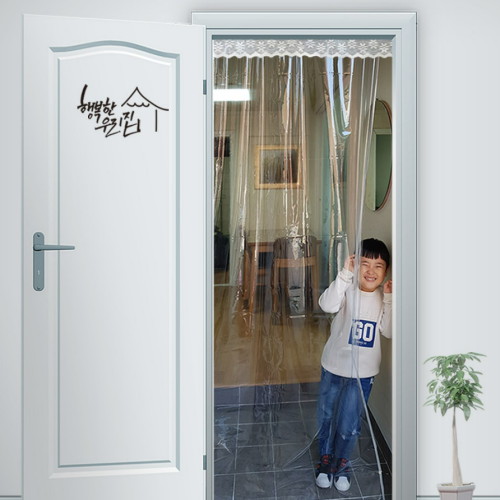 비오니 커튼형 현관바람막이