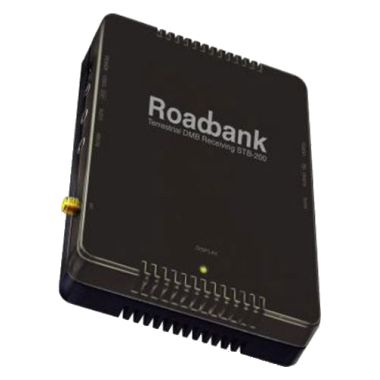 현대오일뱅크 로드뱅크 STB-200_이미지