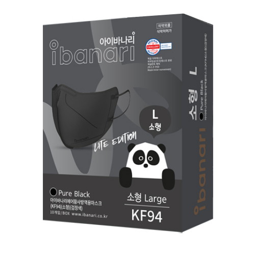 에스비글로벌헬스케어 아이바나리 에어 KF94 소형 L 퓨어블랙 10매입 (10매)_이미지