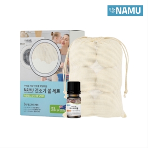 나무 세트구성 양모볼6P+10ml퍼퓸1개 건조기 화이트볼 양모볼 드라이볼