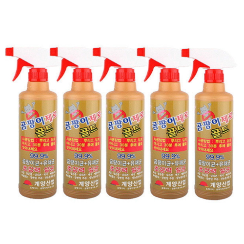 계양산업 곰팡이 제로 골드 500ml (5개)_이미지