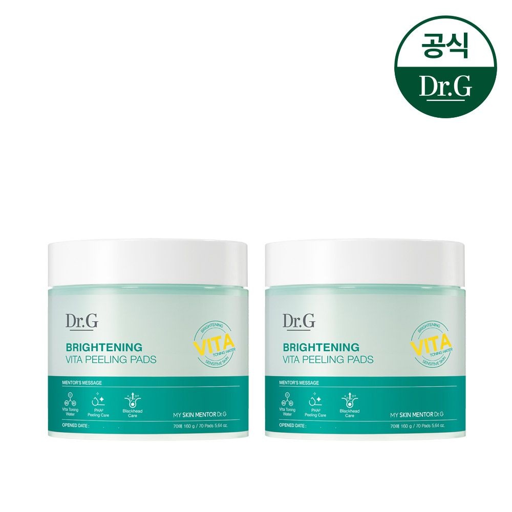닥터지 브라이트닝 비타 필링 패드 70매 (2개)_이미지