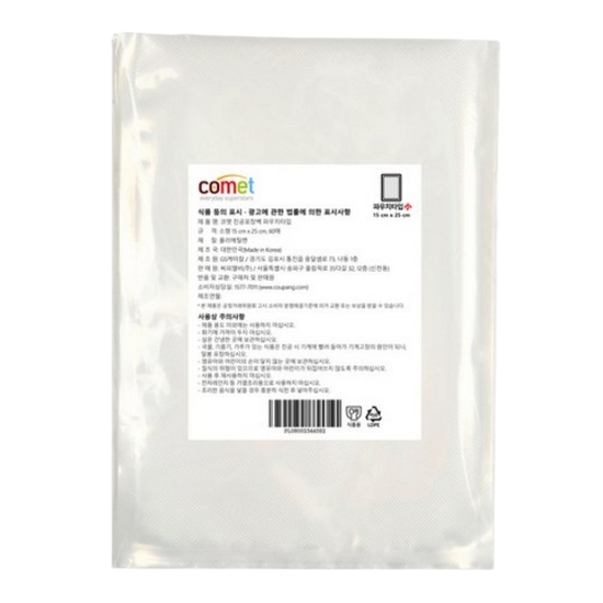 쿠팡 코멧 진공백 파우치타입 소형 15x25cm (60매)_이미지