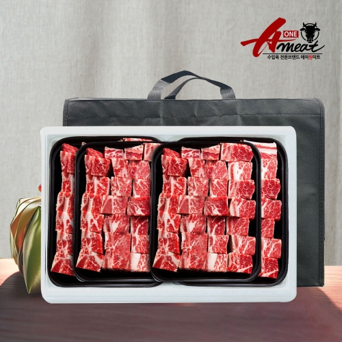 에이원미트 초이스 미국산 찜갈비 세트 3호 4kg