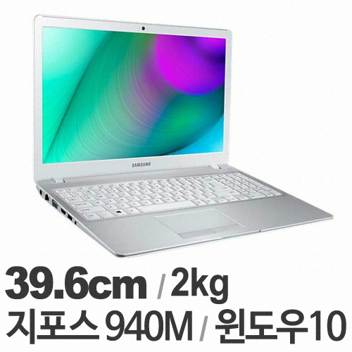 삼성전자 노트북5 NT500R5H-Y53L (SSD 128GB + 500GB)