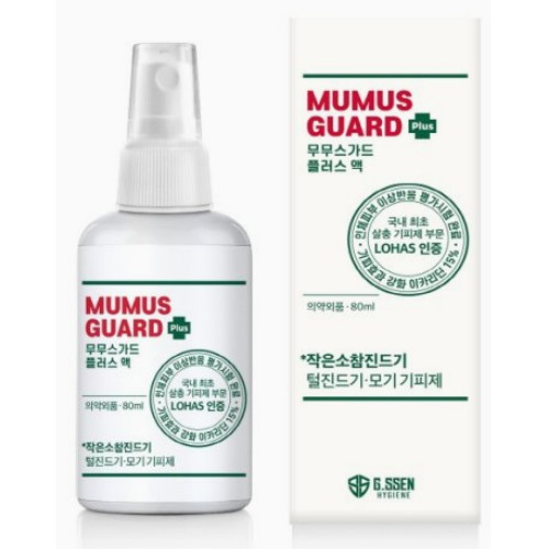 국보싸이언스 무무스가드 플러스 80ml (3개)_이미지