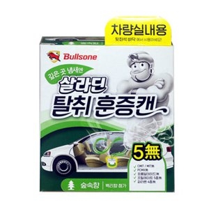 불스원 살라딘 탈취 훈증캔 차량실내용 숲속향_이미지