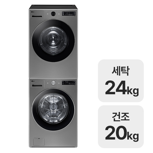 LG전자 트롬 오브제컬렉션 FG24VNS + RG20VN_이미지
