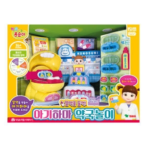 영실업 콩순이 알약을 쏙 아기하마 약국놀이이미지입니다. 누르면 해당 게시물로 새창이동합니다.