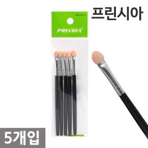  프린시아 보급형 루비셀 5P /아이섀도우 브러쉬