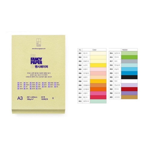 두성종이 OA팬시페이퍼 A3 180g (100매)_이미지