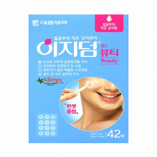 대웅제약 뷰티 42매 (3개)_이미지
