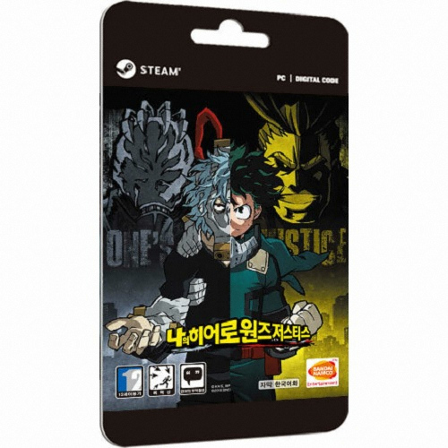 반다이남코 나의 히어로 원즈 저스티스 PC (스팀코드)