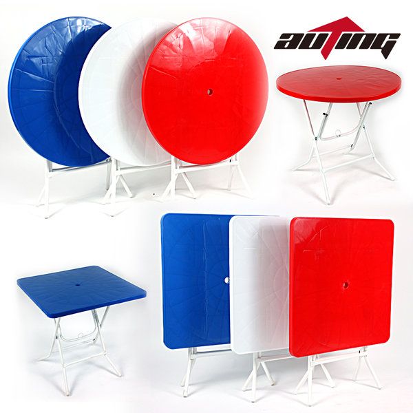 아웃팅 원형 테이블