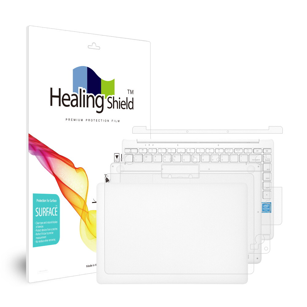 베이직스 베이직북14 2세대 BB1420FWB 무광 외부보호필름 3종 세트