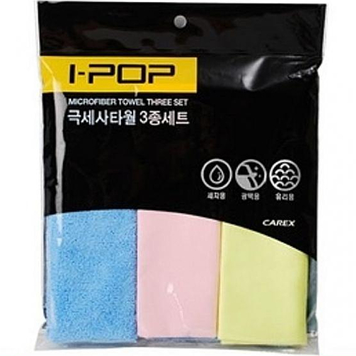 카렉스 아이팝 극세사타월 3종세트 (1개)_이미지