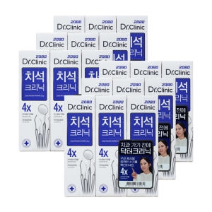 2080 닥터크리닉 치석 치약 120g (18개)_이미지