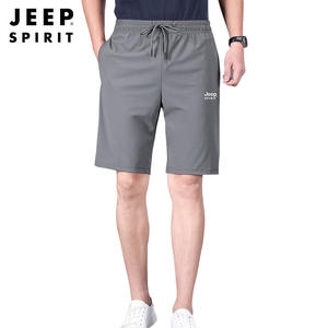 SPIRIT 남성용 캐주얼 여름얇은 쿨 트레이닝 반바지 23MA783TR7270+/히트 상품