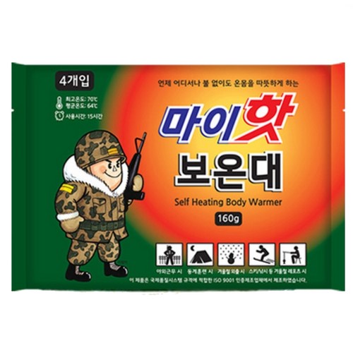 다봉산업 마이핫 보온대 대용량 160g (4개)_이미지