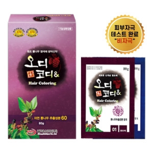 �����ž� �����ڵ� �� ��� �Ŀ�ġ�� 80g 1�ڽ� �Ǻ� ���ڱ� ���� �Ϸ� ��ġ/��� ������